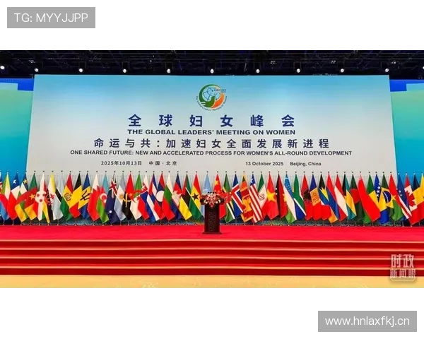 ✅体育直播🏆世界杯直播🏀NBA直播⚽- 习近平：全球发展倡议提出3年来，已经动员近200亿美元发展资金，开展了1100多个项目- sports