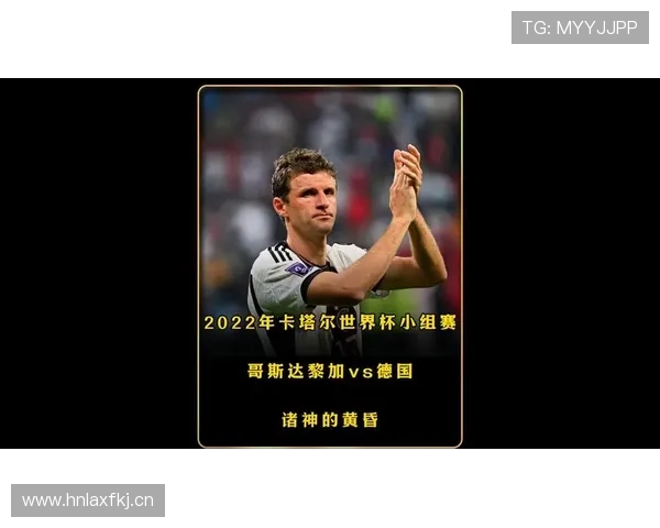 2022世界杯淘汰赛（2022世界杯淘汰赛对阵图）世界杯体育论坛