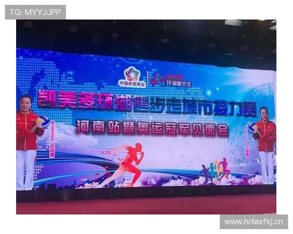 什么是体育联赛（体育联合会是什么）sports